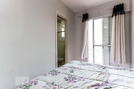 Apartamento para alugar com 88m², 2 quartos e 2 vagasSuíte