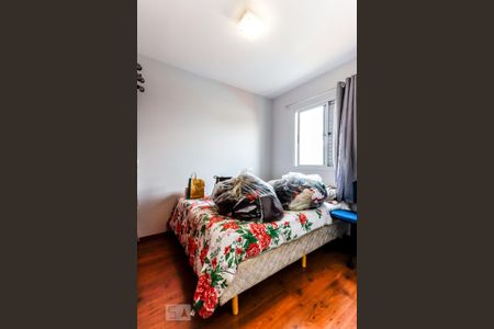 Apartamento para alugar com 88m², 2 quartos e 2 vagasQuarto 2