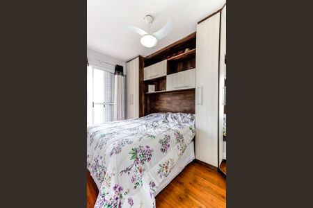 Apartamento para alugar com 88m², 2 quartos e 2 vagasSuíte