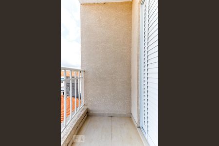 Apartamento para alugar com 88m², 2 quartos e 2 vagasVaranda da Suíte