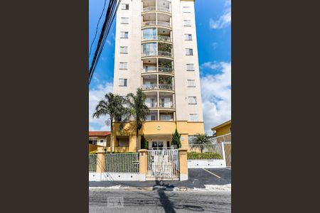 Apartamento para alugar com 88m², 2 quartos e 2 vagasFachada