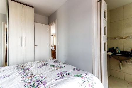 Apartamento para alugar com 88m², 2 quartos e 2 vagasSuíte