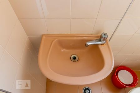 Apartamento para alugar com 56m², 2 quartos e 1 vaga Apartamento para alugar com 56m², 2 quartos e 1 vagaBanheiro de Serviço