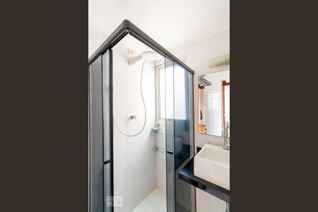Apartamento para alugar com 56m², 2 quartos e 1 vaga Apartamento para alugar com 56m², 2 quartos e 1 vagaBanheiro