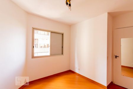 Apartamento para alugar com 56m², 2 quartos e 1 vaga Apartamento para alugar com 56m², 2 quartos e 1 vagaQuarto 1