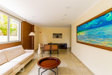 Apartamento para alugar com 56m², 2 quartos e 1 vaga Apartamento para alugar com 56m², 2 quartos e 1 vagaHall de Entrada
