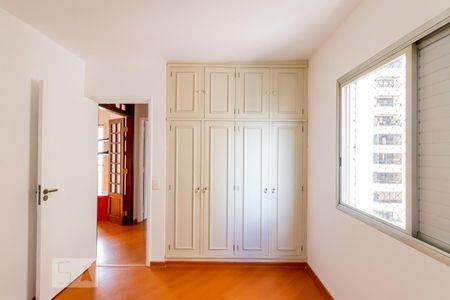 Apartamento para alugar com 56m², 2 quartos e 1 vaga Apartamento para alugar com 56m², 2 quartos e 1 vagaQuarto 2