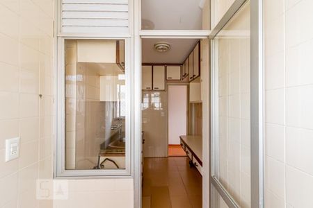 Apartamento para alugar com 56m², 2 quartos e 1 vaga Apartamento para alugar com 56m², 2 quartos e 1 vagaÁrea de Serviço