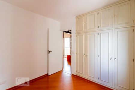 Apartamento para alugar com 56m², 2 quartos e 1 vaga Apartamento para alugar com 56m², 2 quartos e 1 vagaQuarto 2
