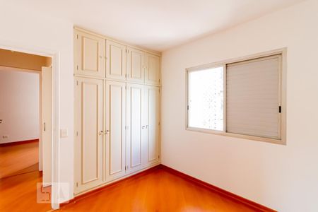 Apartamento para alugar com 56m², 2 quartos e 1 vaga Apartamento para alugar com 56m², 2 quartos e 1 vagaQuarto 2