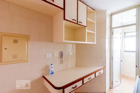 Apartamento para alugar com 56m², 2 quartos e 1 vaga Apartamento para alugar com 56m², 2 quartos e 1 vagaCozinha