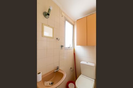 Apartamento para alugar com 56m², 2 quartos e 1 vaga Apartamento para alugar com 56m², 2 quartos e 1 vagaBanheiro de Serviço