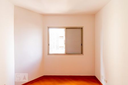 Apartamento para alugar com 56m², 2 quartos e 1 vaga Apartamento para alugar com 56m², 2 quartos e 1 vagaQuarto 1