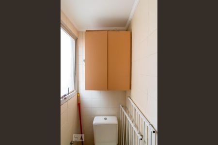 Apartamento para alugar com 56m², 2 quartos e 1 vaga Apartamento para alugar com 56m², 2 quartos e 1 vagaBanheiro de Serviço
