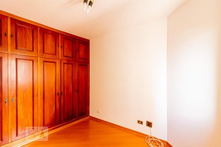 Apartamento para alugar com 56m², 2 quartos e 1 vaga Apartamento para alugar com 56m², 2 quartos e 1 vagaQuarto 1