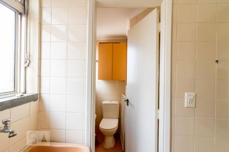 Apartamento para alugar com 56m², 2 quartos e 1 vaga Apartamento para alugar com 56m², 2 quartos e 1 vagaÁrea de Serviço