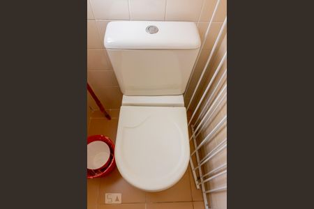 Apartamento para alugar com 56m², 2 quartos e 1 vaga Apartamento para alugar com 56m², 2 quartos e 1 vagaBanheiro de Serviço