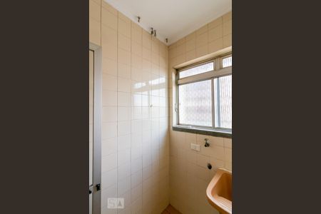 Apartamento para alugar com 56m², 2 quartos e 1 vaga Apartamento para alugar com 56m², 2 quartos e 1 vagaÁrea de Serviço
