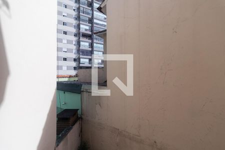 Vista da janela lateral da sala de casa para alugar com 3 quartos, 150m² em Sumaré, São Paulo