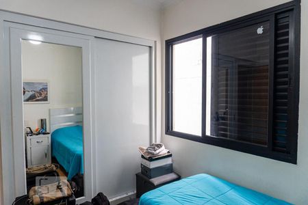 Apartamento para alugar com 172m², 4 quartos e 3 vagasQuarto 2