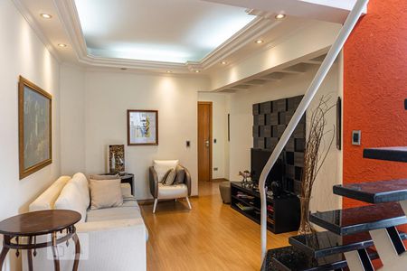 Sala 1 de apartamento à venda com 4 quartos, 220m² em Santa Cecília, São Paulo