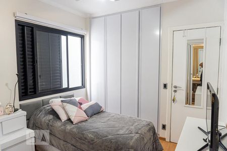 Apartamento para alugar com 172m², 4 quartos e 3 vagasSuíte 1