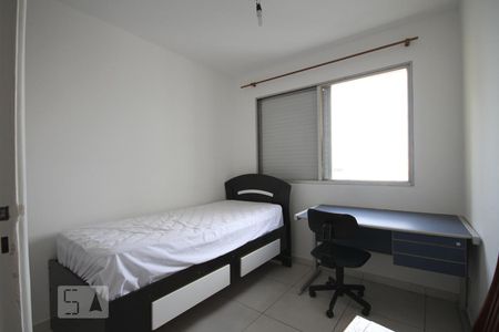 Quarto de apartamento à venda com 1 quarto, 40m² em Liberdade, São Paulo