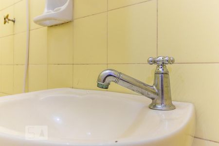 Casa para alugar com 253m², 4 quartos e 2 vagasBanheiro de serviço