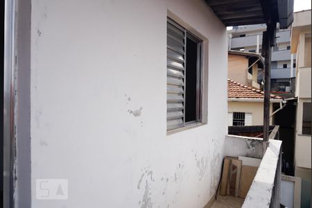 Casa à venda com 350m², 3 quartos e 1 vagaCasa 2 - Varanda da Sala