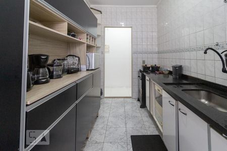 Apartamento para alugar com 56m², 2 quartos e 1 vaga Apartamento para alugar com 56m², 2 quartos e 1 vagaCozinha