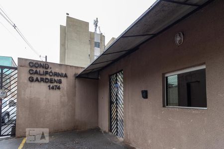 Apartamento para alugar com 56m², 2 quartos e 1 vaga Apartamento para alugar com 56m², 2 quartos e 1 vagaFachada