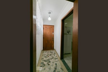 Apartamento à venda com 110m², 2 quartos e 1 vagaEntrada