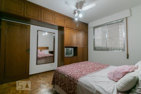 Apartamento à venda com 110m², 2 quartos e 1 vagaQuarto 2