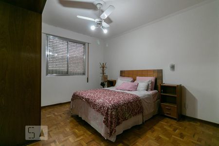 Apartamento à venda com 110m², 2 quartos e 1 vagaQuarto 2