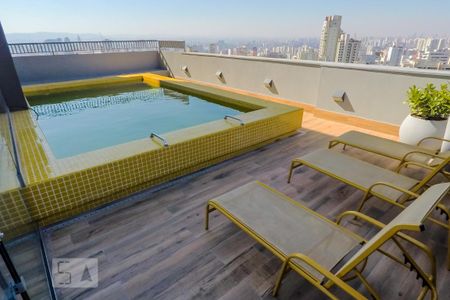 Studio para alugar com 24m², 1 quarto e sem vagaÁrea comum - Piscina