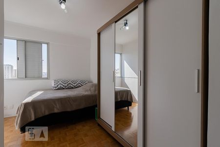 Studio à venda com 45m², 1 quarto e 1 vagaQuarto