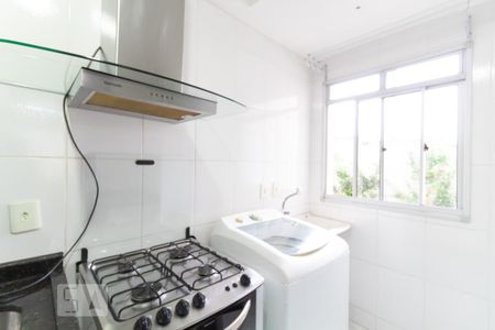 Apartamento à venda com 47m², 2 quartos e 1 vaga Apartamento à venda com 47m², 2 quartos e 1 vagaCozinha e Área de Serviço