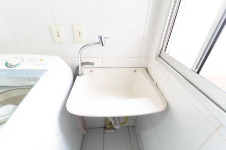 Apartamento à venda com 47m², 2 quartos e 1 vaga Apartamento à venda com 47m², 2 quartos e 1 vagaCozinha e Área de Serviço