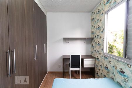 Apartamento à venda com 47m², 2 quartos e 1 vaga Apartamento à venda com 47m², 2 quartos e 1 vagaQuarto 2