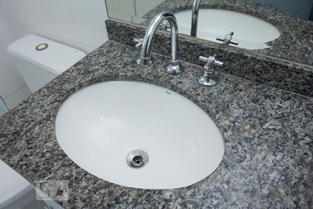 Apartamento para alugar com 60m², 3 quartos e 1 vaga Apartamento para alugar com 60m², 3 quartos e 1 vagaDetalhe Banheiro Suíte