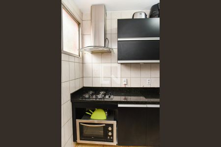 Apartamento à venda com 55m², 2 quartos e 1 vagaCozinha