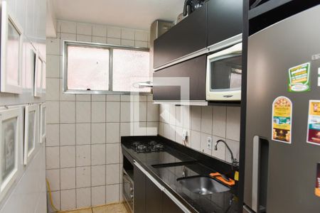 Apartamento à venda com 55m², 2 quartos e 1 vagaCozinha e Área de Serviço