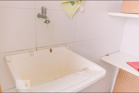 Apartamento para alugar com 74m², 2 quartos e 1 vaga Apartamento para alugar com 74m², 2 quartos e 1 vagaÁrea de Serviço