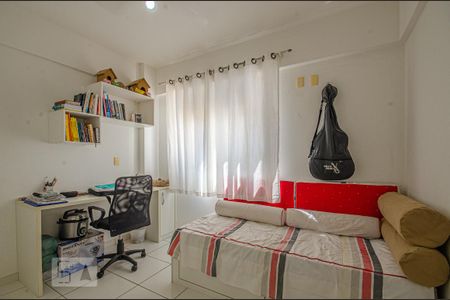 Apartamento para alugar com 74m², 2 quartos e 1 vaga Apartamento para alugar com 74m², 2 quartos e 1 vagaQuarto 1