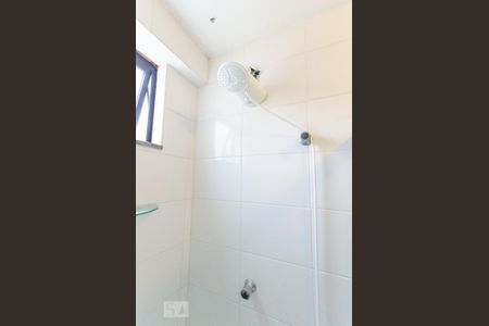 Apartamento para alugar com 74m², 2 quartos e 1 vaga Apartamento para alugar com 74m², 2 quartos e 1 vagaChuveiro