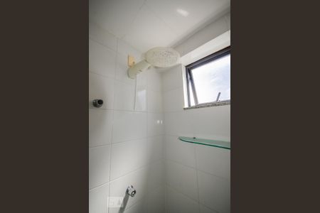 Apartamento para alugar com 74m², 2 quartos e 1 vaga Apartamento para alugar com 74m², 2 quartos e 1 vagaChuveiro