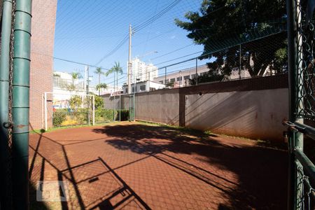 Apartamento para alugar com 64m², 2 quartos e 1 vaga Apartamento para alugar com 64m², 2 quartos e 1 vagaQuadra