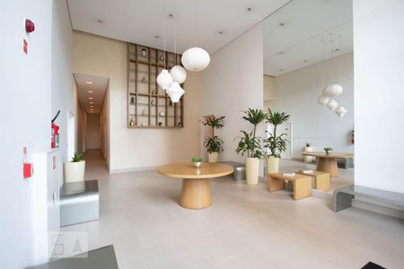 Apartamento para alugar com 64m², 2 quartos e 1 vaga Apartamento para alugar com 64m², 2 quartos e 1 vagaHall