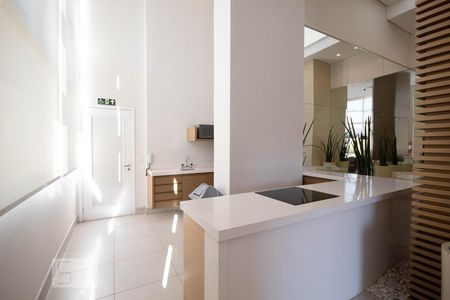 Apartamento para alugar com 64m², 2 quartos e 1 vaga Apartamento para alugar com 64m², 2 quartos e 1 vagaSalão de Festas Gourmet