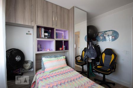 Apartamento para alugar com 64m², 2 quartos e 1 vaga Apartamento para alugar com 64m², 2 quartos e 1 vagaQuarto 2